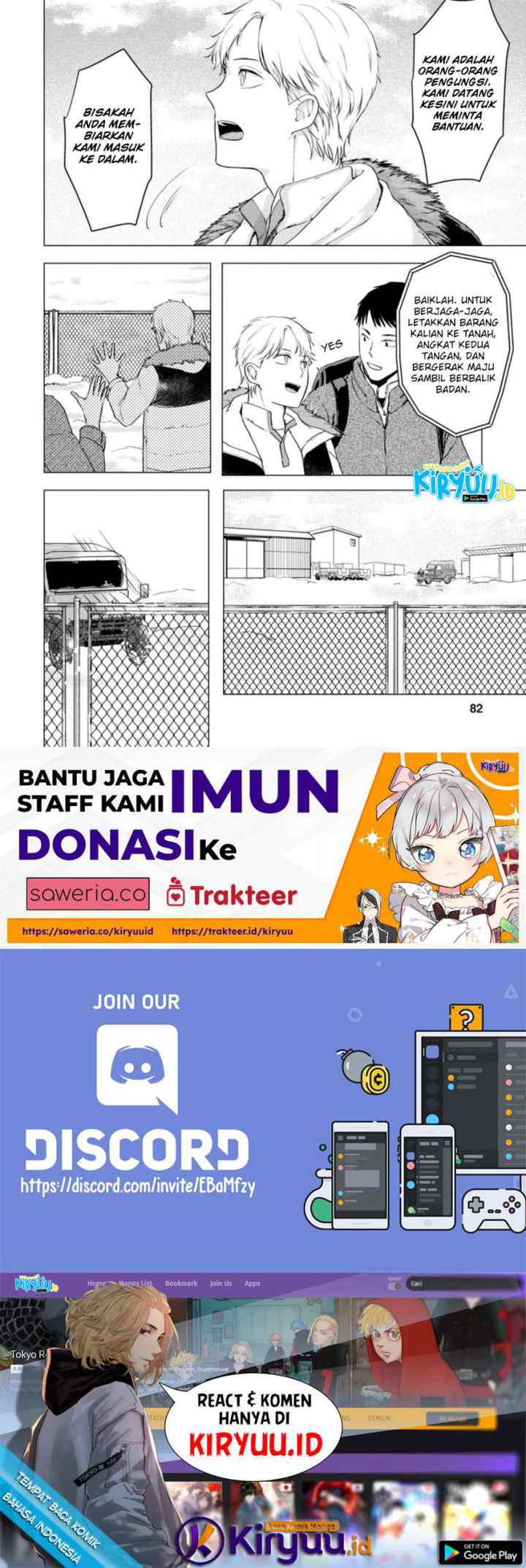 Ano Hi Chikyuu ni Dungeon ga Shutsugen Shita chapter 8.2 halaman 11