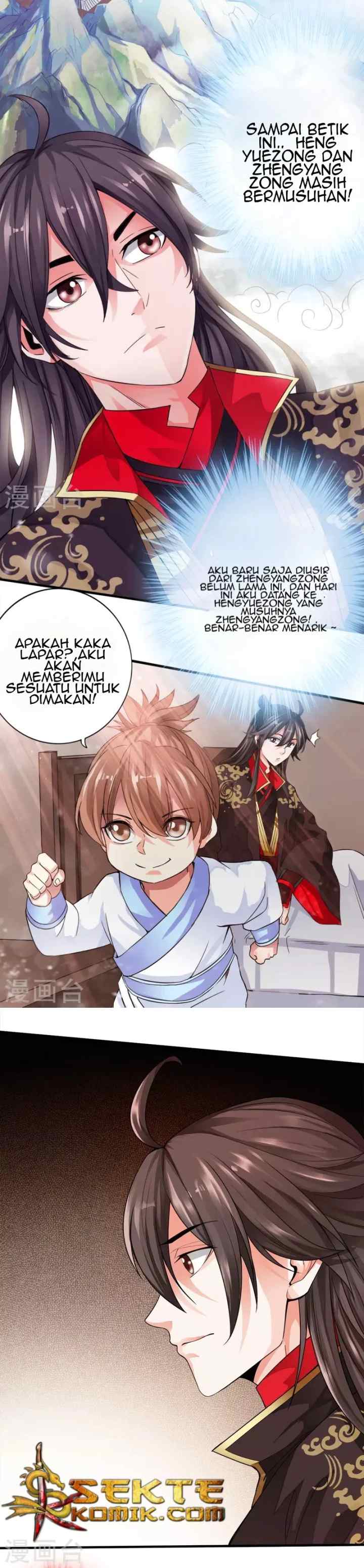 Xianwu Dizun chapter 4 halaman 14