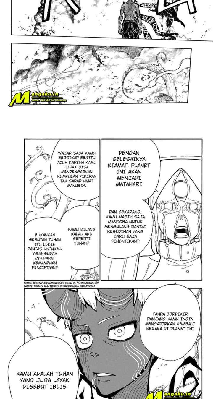Enen no Shouboutai chapter 298 halaman 7