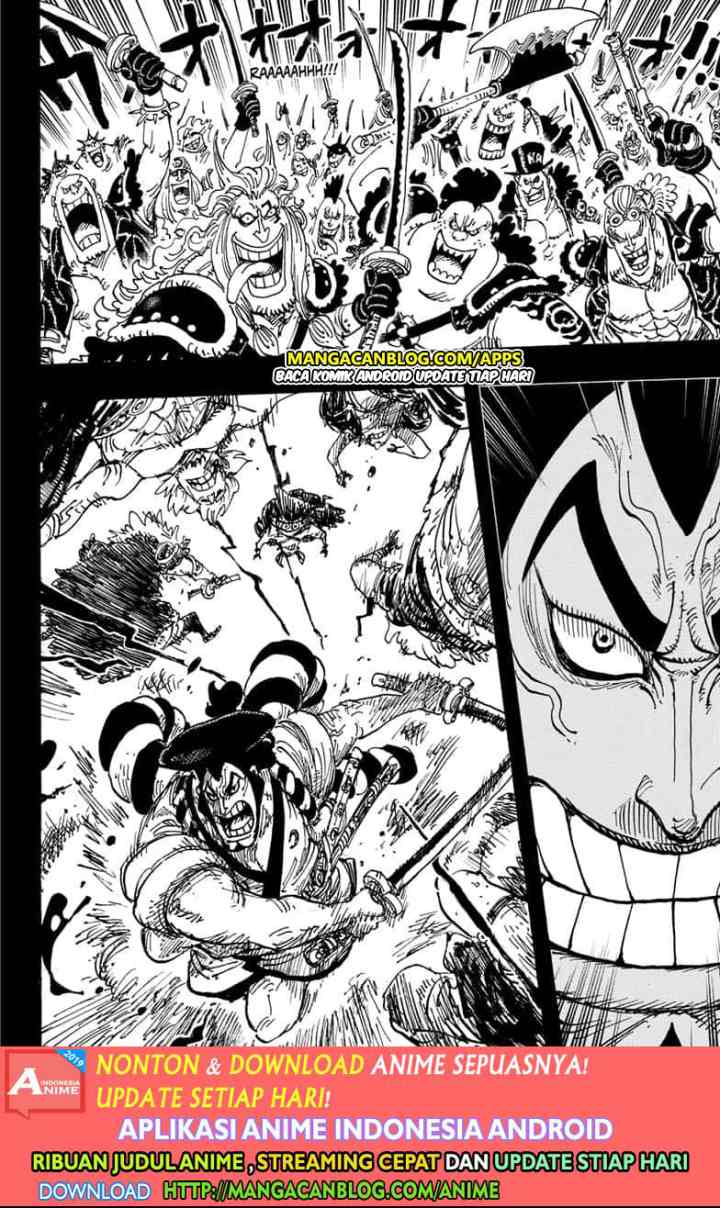 One Piece chapter 970 halaman 6