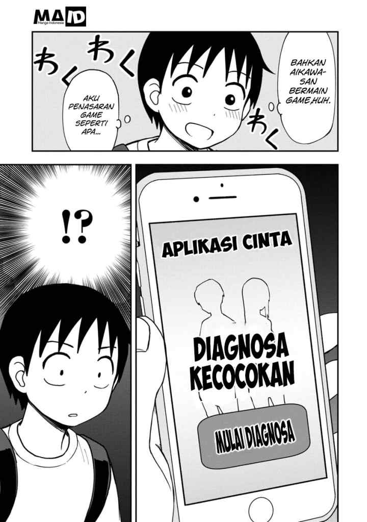 Himeno-chan ni Koi wa mada Hayai chapter 3 halaman 6