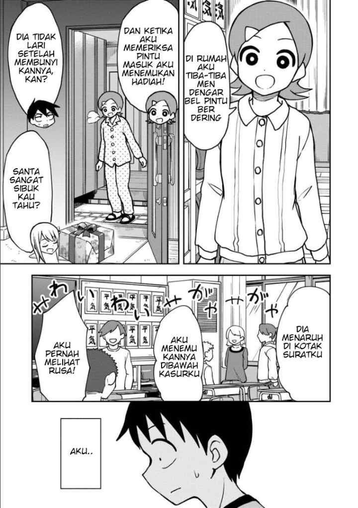 Himeno-chan ni Koi wa mada Hayai chapter 33 halaman 10