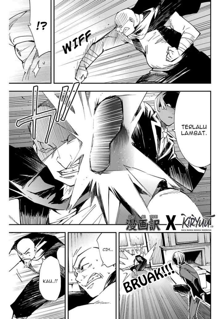 Reincarnated as an Aristocrat with an Appraisal Skill chapter 9 halaman 7