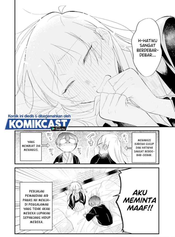 The Story of a Waitress and Her Customer chapter 25 halaman 11