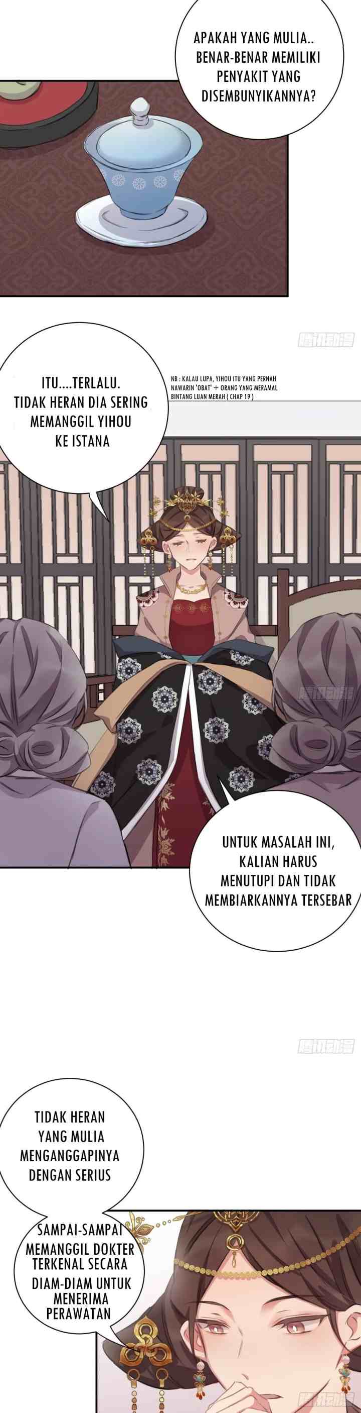 Missing Morning Court chapter 31 halaman 5