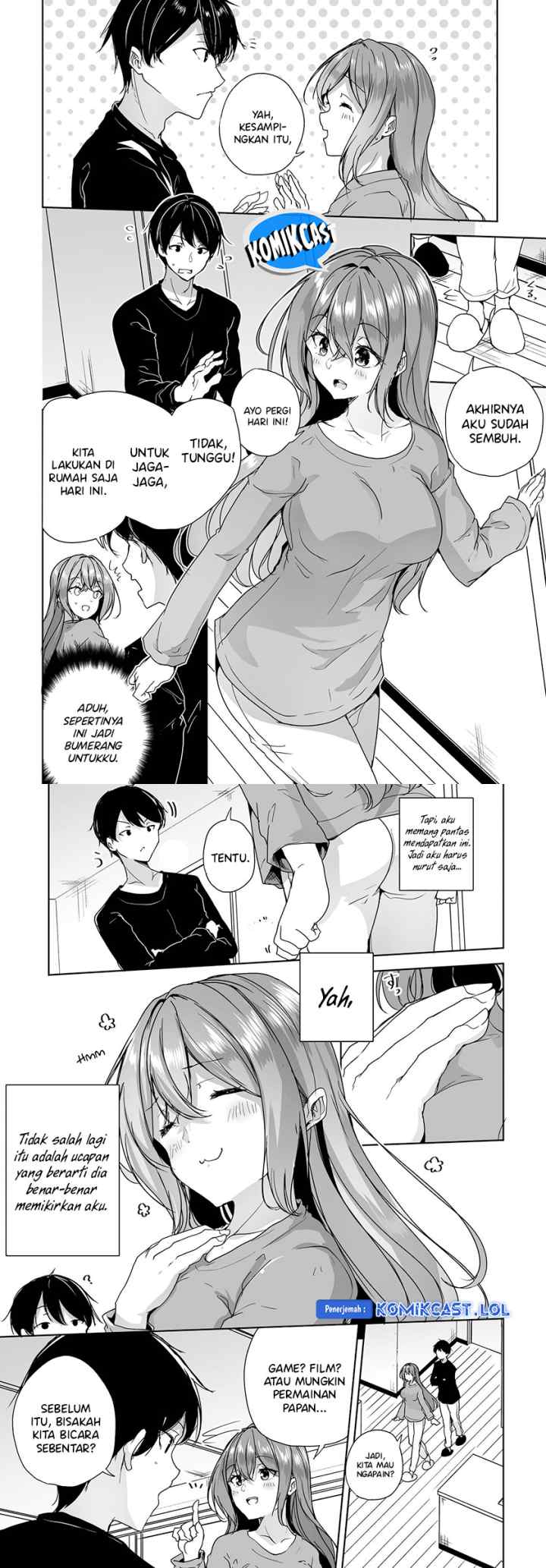 Danshi dato Omotteita Osananajimi to no Shinkon Seikatsu ga Umakuiki sugiru Kudan ni Tsuite chapter 6 halaman 11