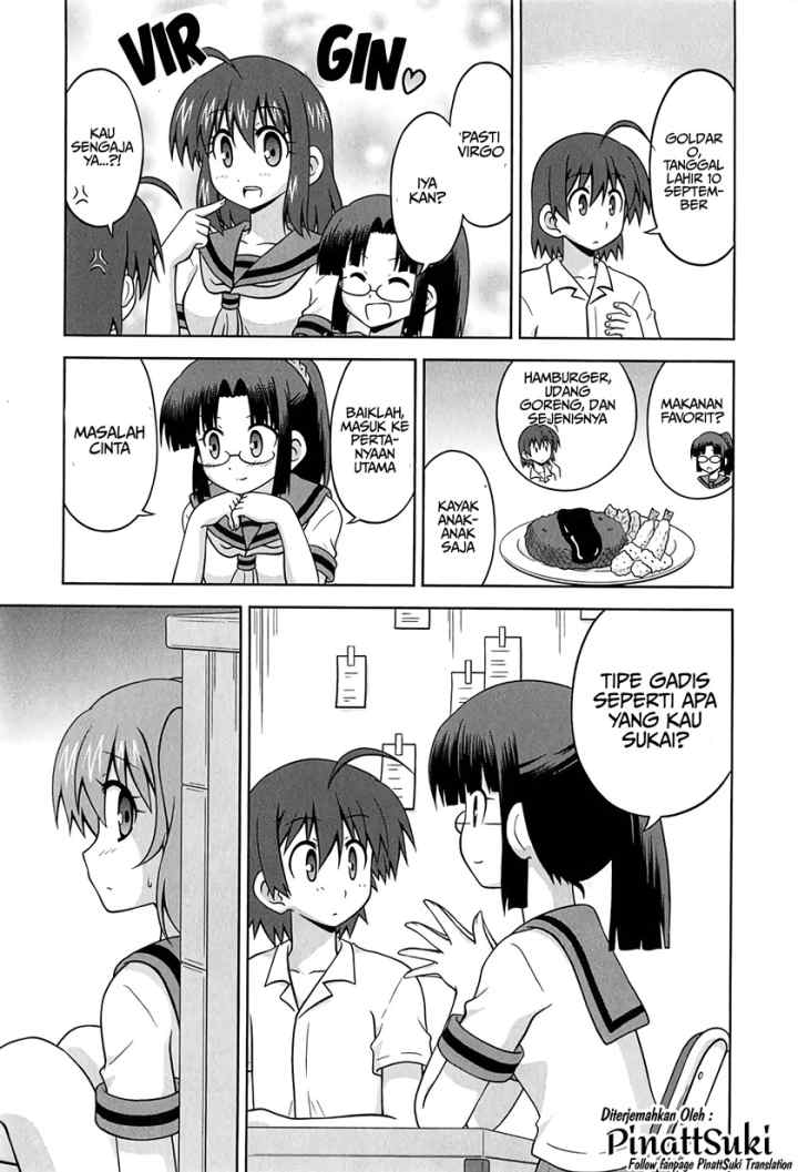 Osananajimi wa Onnanoko bi Naare chapter 26 halaman 7