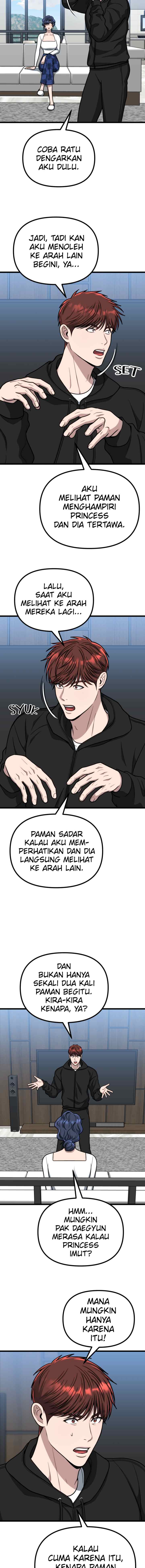 Father Like A Dog chapter 41 halaman 4