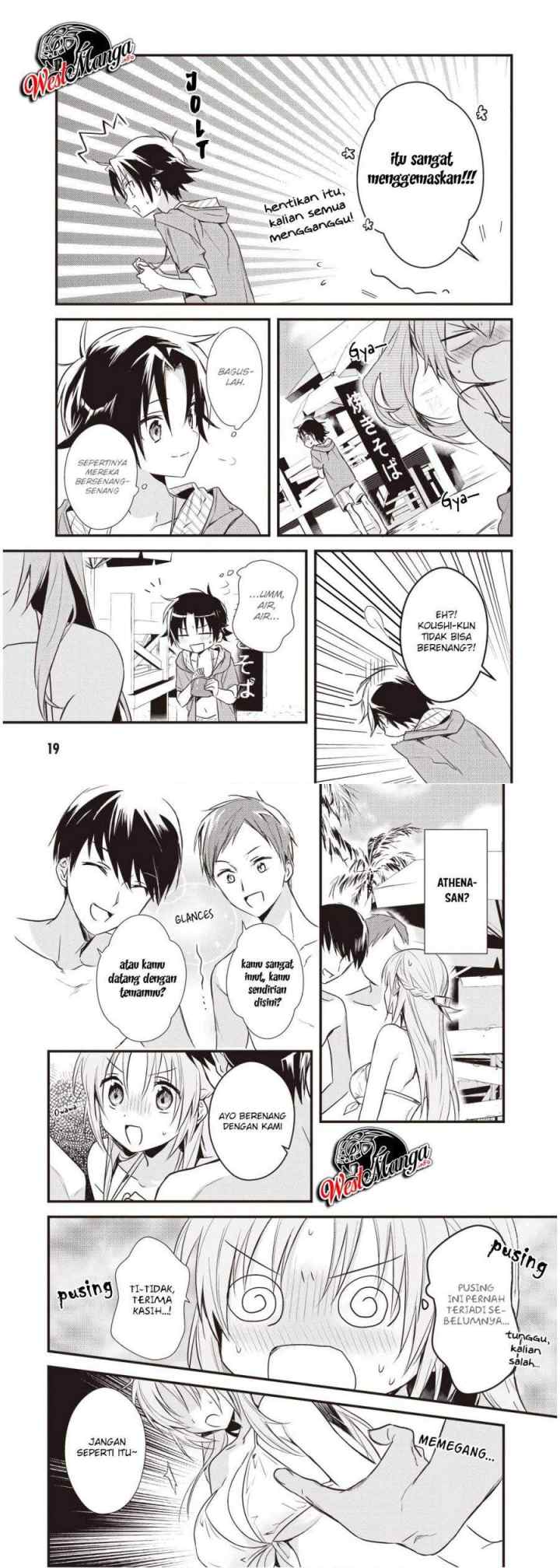 Mother of the Goddess Dormitory chapter 11 halaman 11