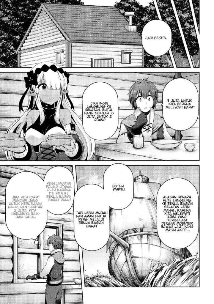 Ie ga Moete Jinsei Dou Demo Yoku Natta kara, Nokotta Nakenashi no Kin de Dark Elf no Dorei o Katta chapter 4.2 halaman 15