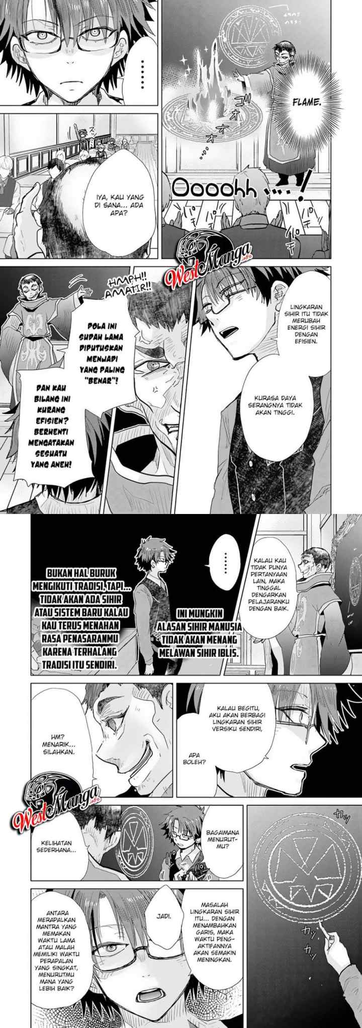 Hazure Skill chapter 23 halaman 7