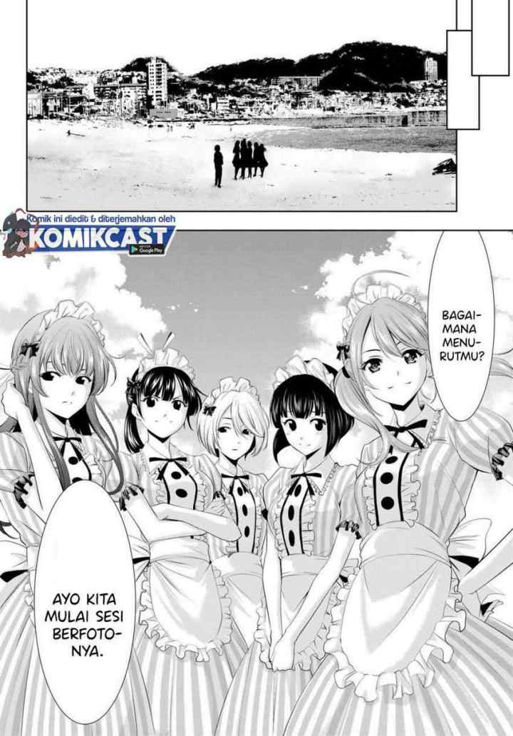 Megami no Kafeterasu chapter 21 halaman 11