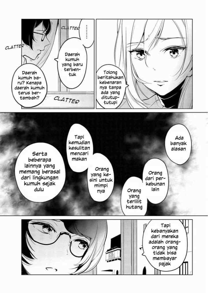 Koushaku Reijou no Tashinami chapter 6 halaman 16