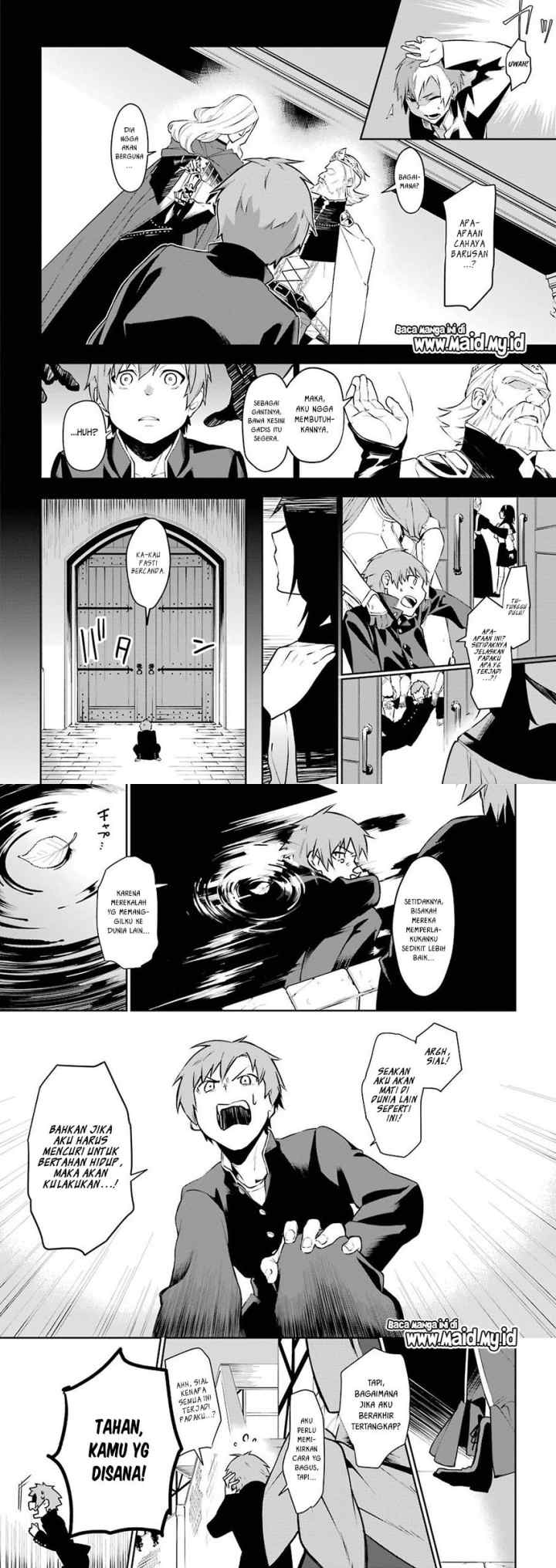 Shokei Shoujo no Ikirumichi chapter 1 halaman 5