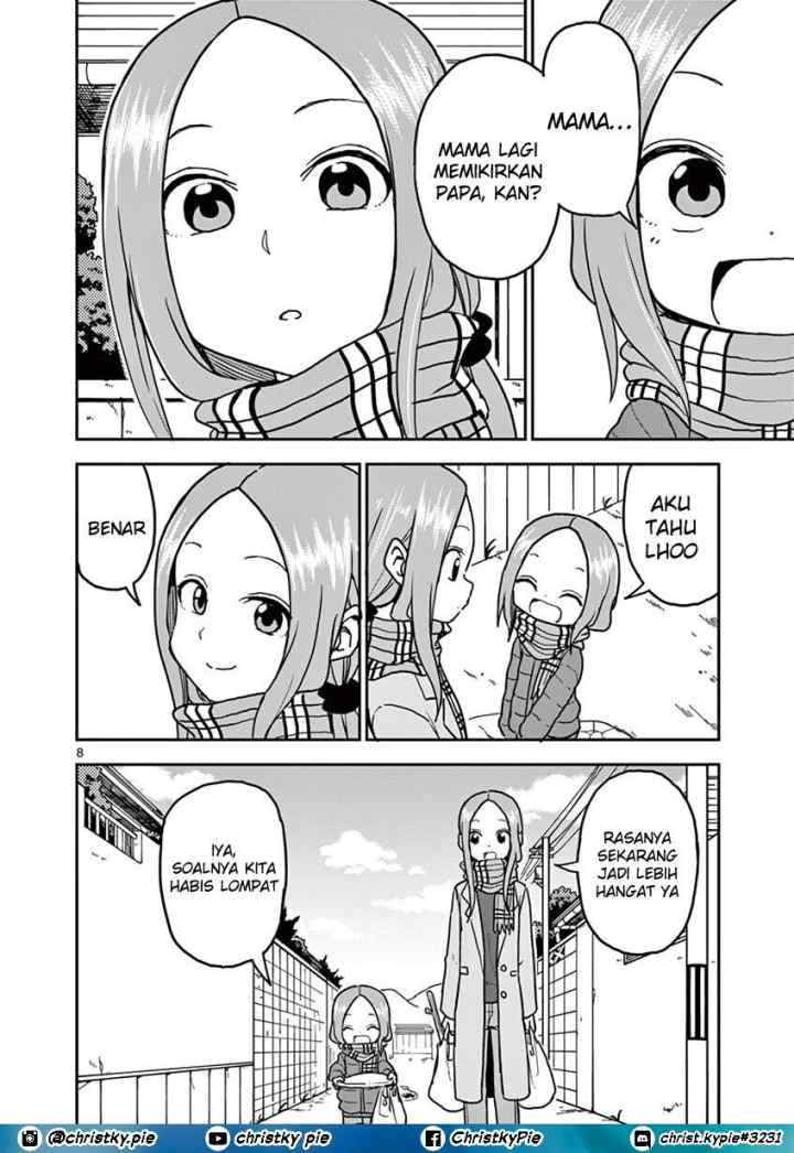 Karakai Jouzu no (Moto) Takagi-san chapter 118.5 halaman 8