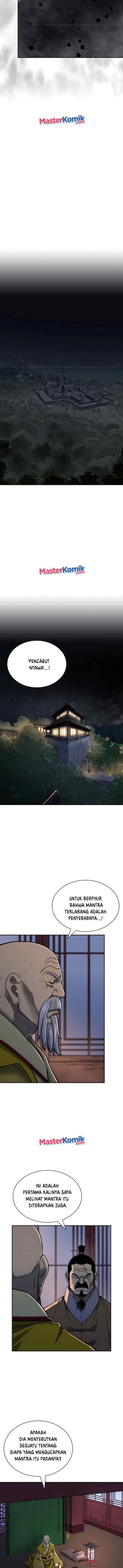 Record of the War God chapter 142 halaman 7