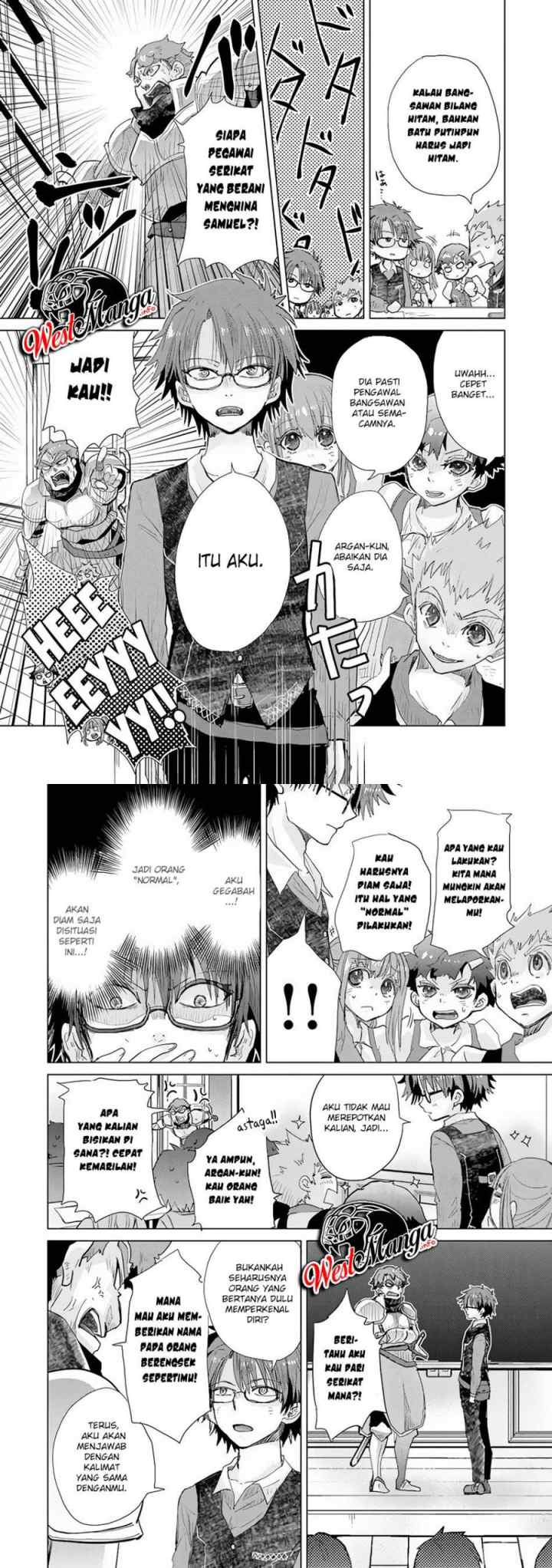 Hazure Skill chapter 23 halaman 11