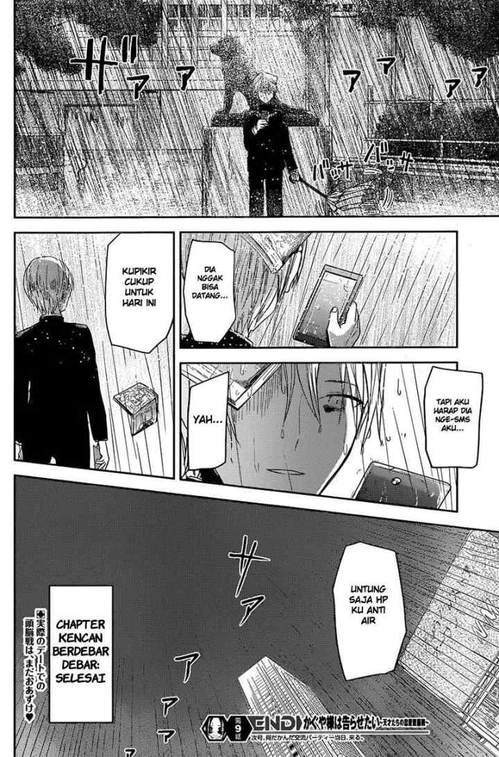 Kaguya-sama wa Kokurasetai: Tensai-tachi no Renai Zunousen chapter 19 halaman 19