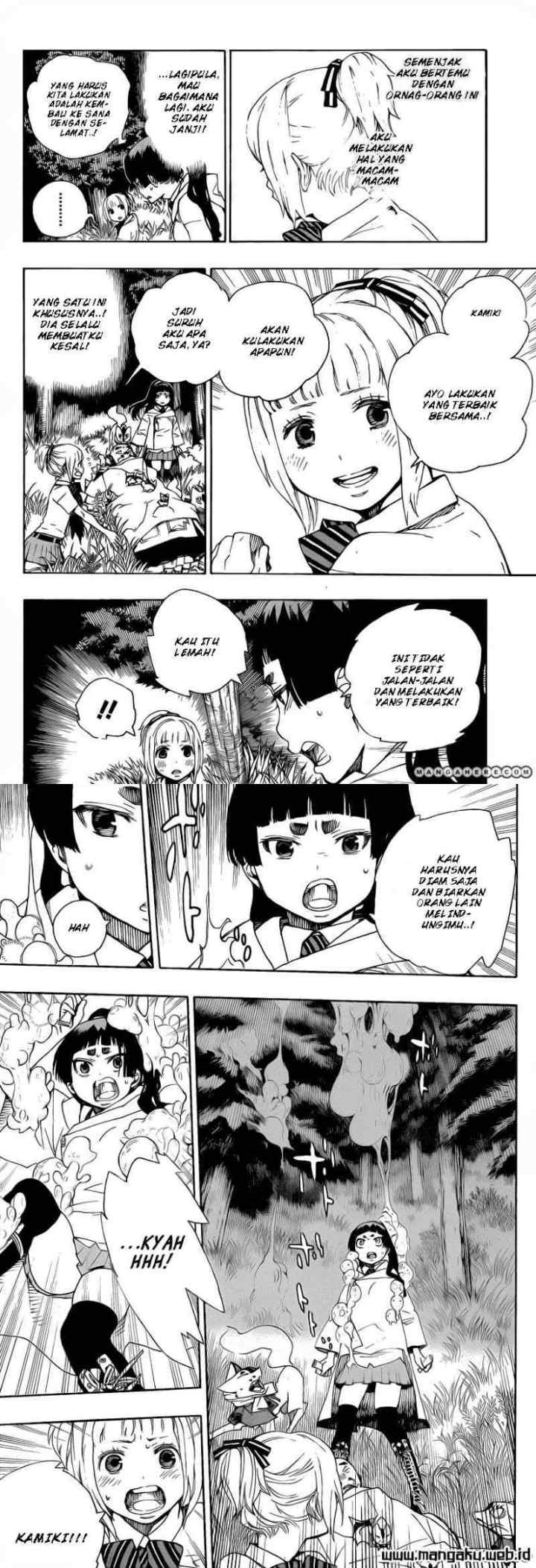 Ao No Exorcist chapter 30 halaman 10