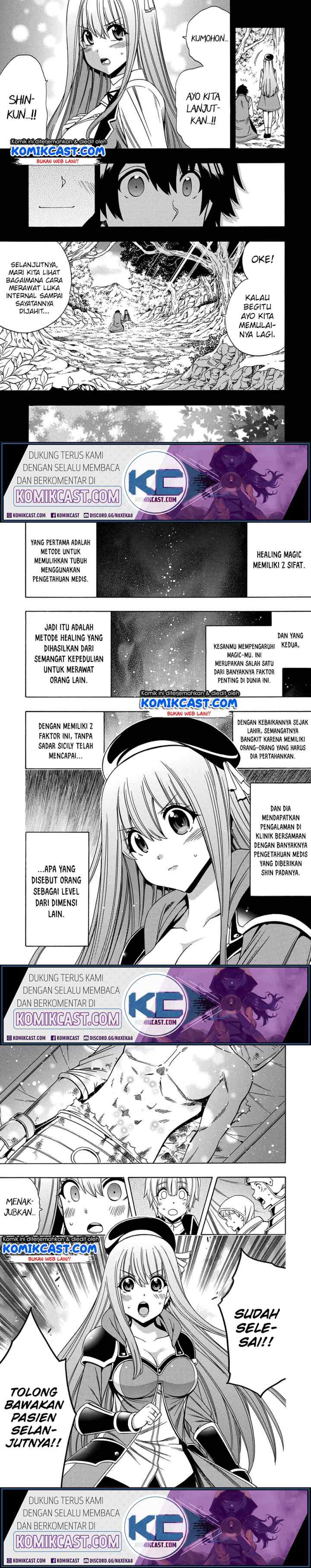 Kenja no Mago chapter 62 halaman 4