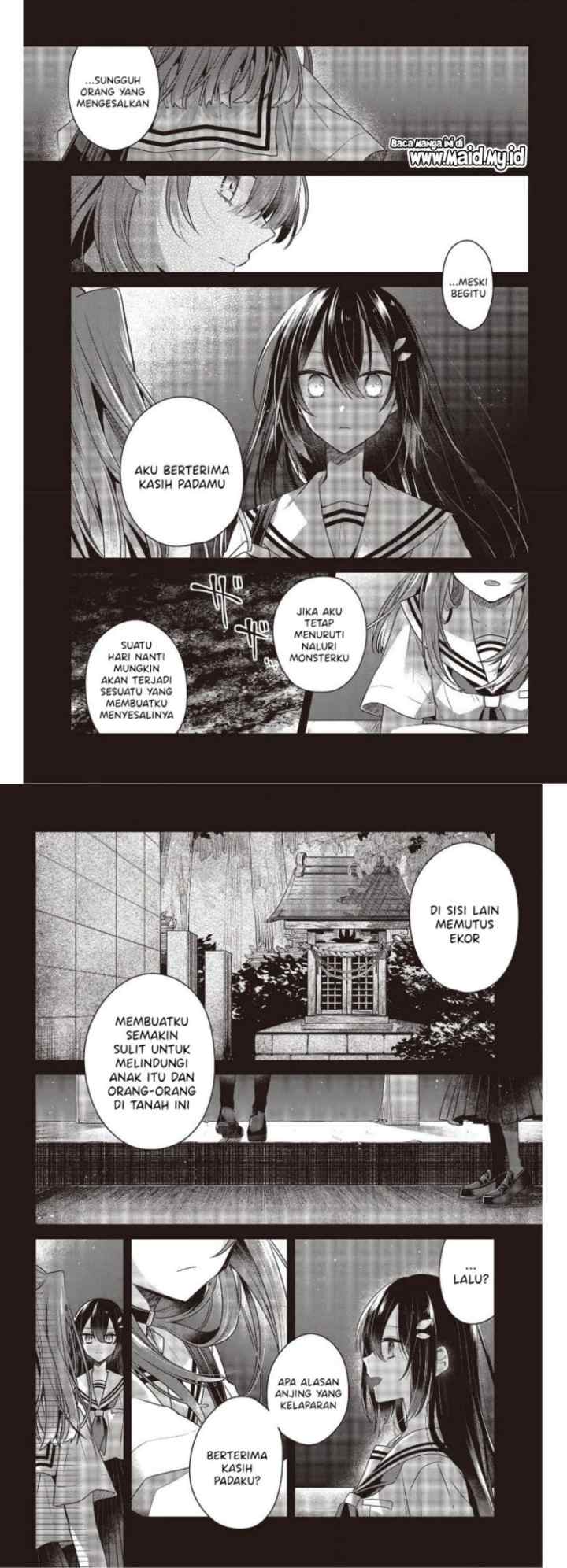 Watashi o Tabetai, Hitodenashi chapter 12 halaman 8