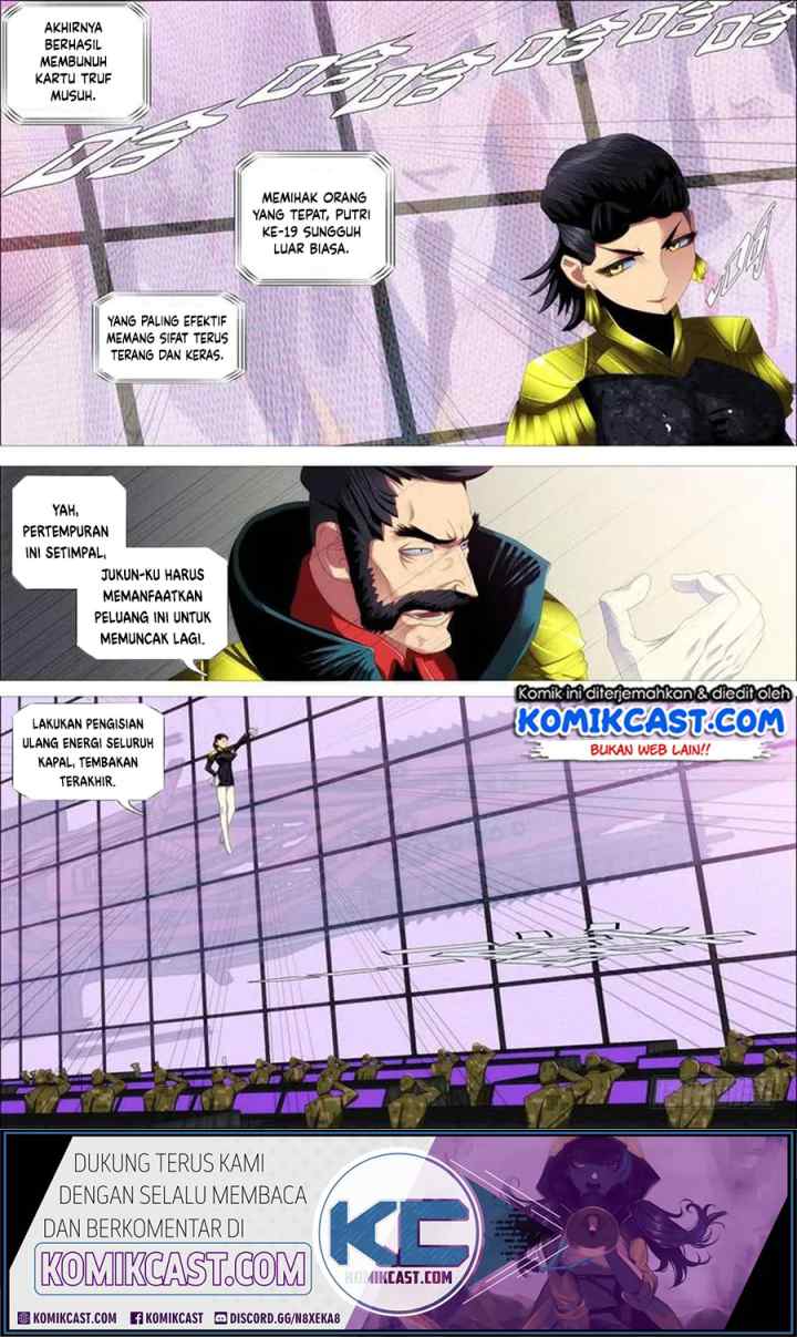 Iron Ladies chapter 361 halaman 13