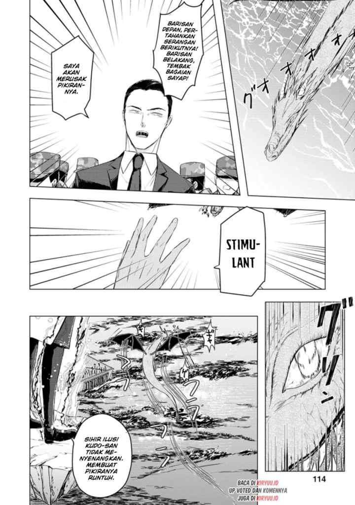 Ano Hi Chikyuu ni Dungeon ga Shutsugen Shita chapter 9.2 halaman 9