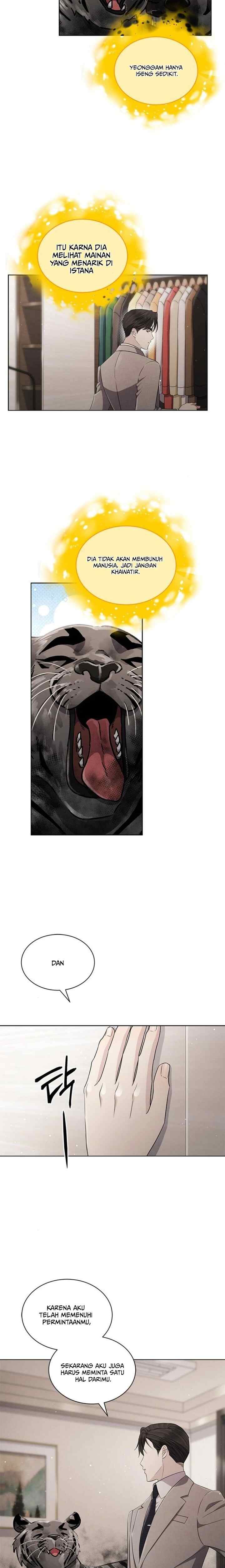 The Castle - Gwian's Bride chapter 81 halaman 5
