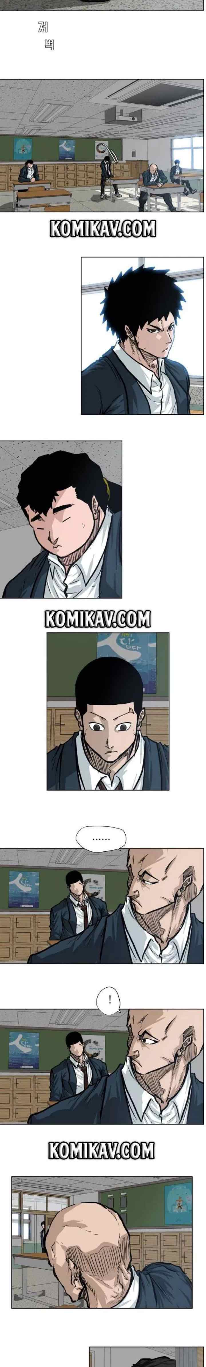 Boss in School chapter 69 halaman 7