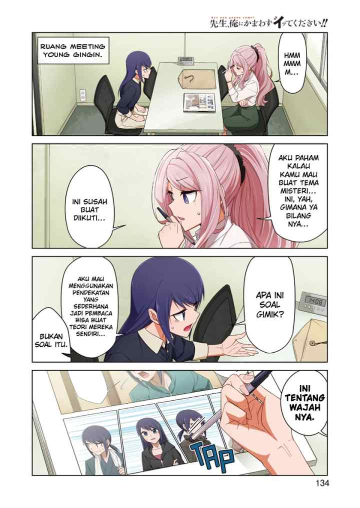 Drawing While Masturbating chapter 36 halaman 4