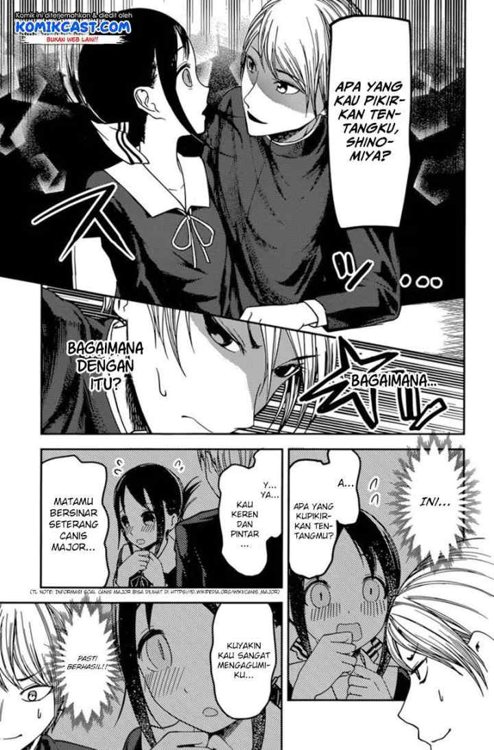 Kaguya-sama wa Kokurasetai: Tensai-tachi no Renai Zunousen chapter 63 halaman 12