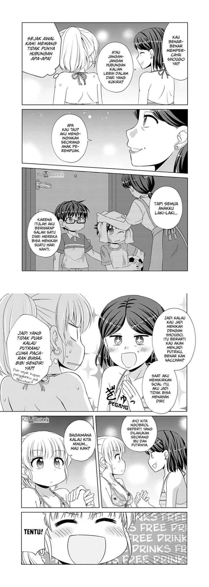 Otoko Tomodachi Girl chapter 7 halaman 7