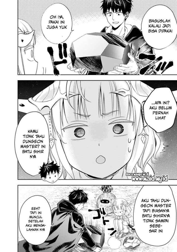 Ore No Ie Ga Maryoku Spot Datta Ken: Sundeiru Dake De Sekai Saikyou chapter 57 halaman 9
