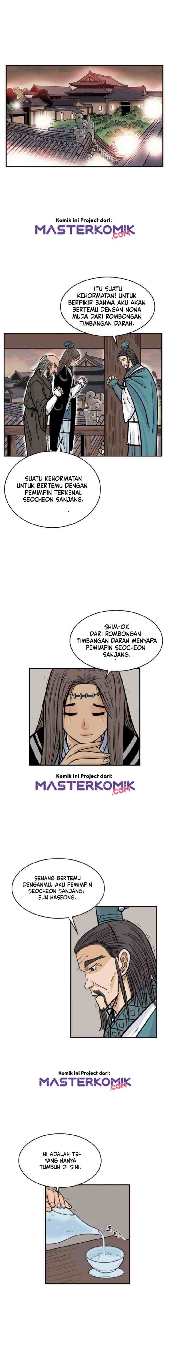 Fist Demon Of Mount Hua chapter 36 halaman 6