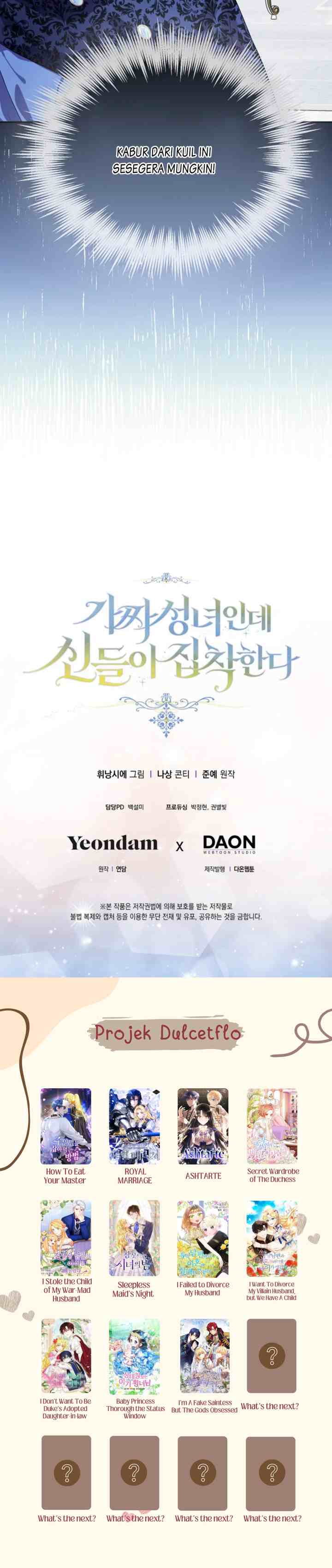 I'm a Fake Saintess but the Gods Are Obsessed chapter 15 halaman 17