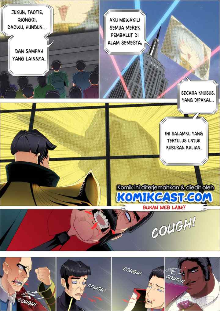 Iron Ladies chapter 241 halaman 12