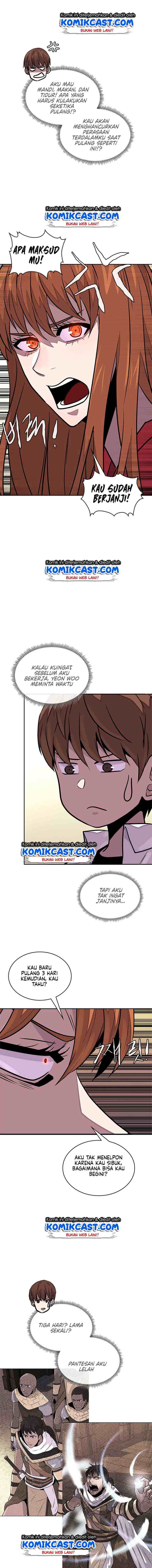 Two-Dimensional Mercenary chapter 93 halaman 13