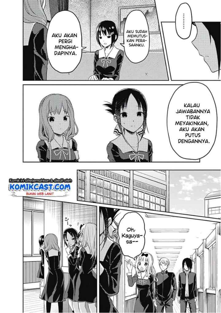 Kaguya-sama wa Kokurasetai: Tensai-tachi no Renai Zunousen chapter 97 halaman 15