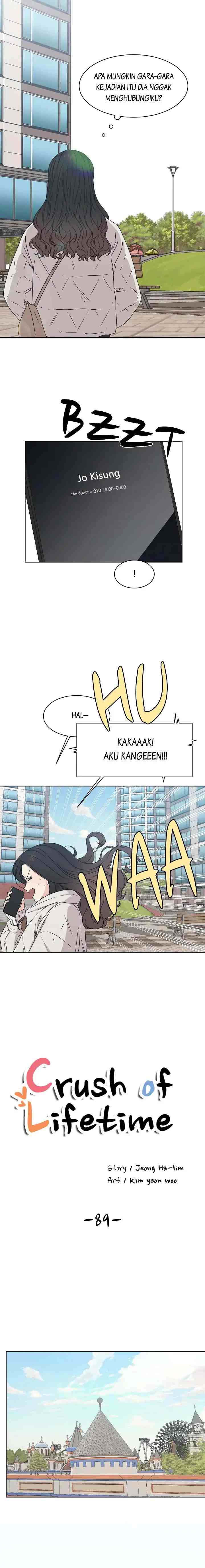 The Omniscient Point of View of an Unrequited Love chapter 89 halaman 8