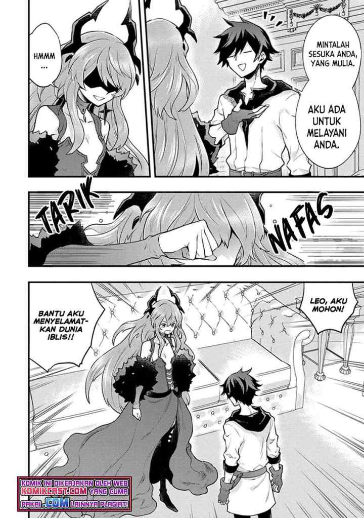 Yuusha, Yamemasu chapter 29.5 halaman 4