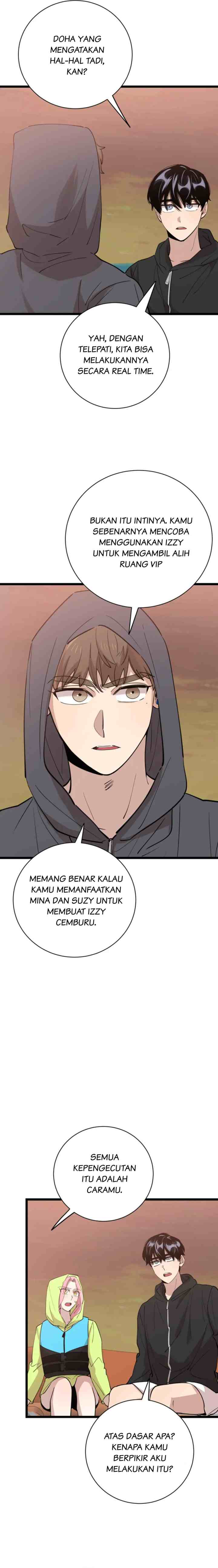 He Can't Be This Dumb! chapter 84 halaman 16