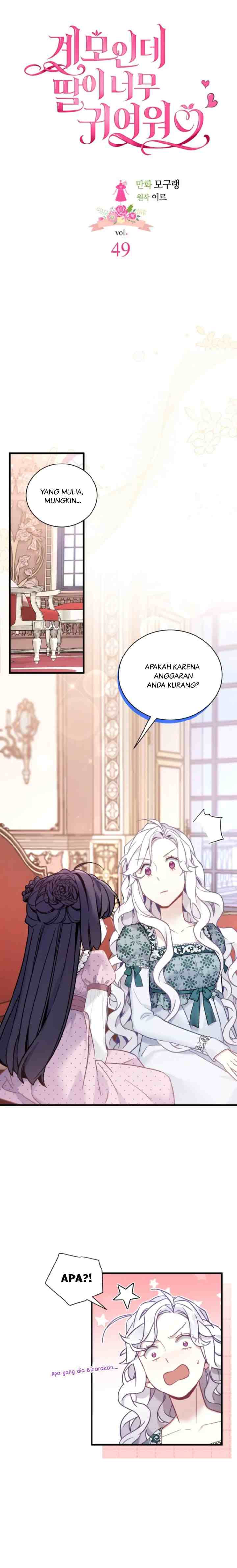 Not Sew Wicked Stepmom chapter 49 halaman 6