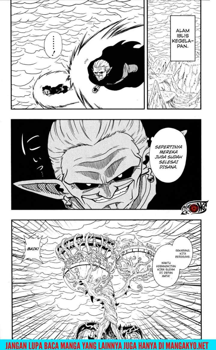 Super Dragon Ball Heroes: Dark Demon Realm Mission! chapter 10 halaman 17