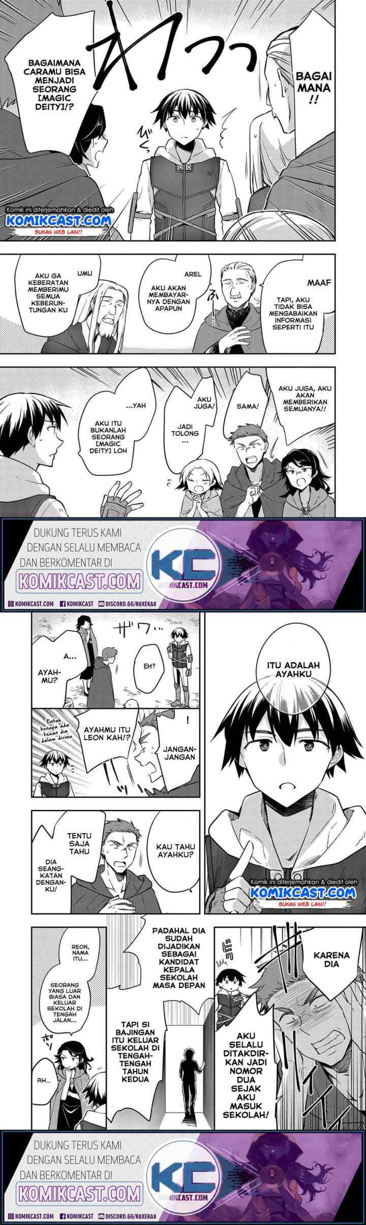 Mushoku no Eiyuu: Betsu ni Skill Nanka Iranakattan daga chapter 23 halaman 9
