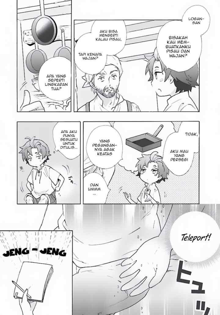 Tensei Shite Inaka de slowlife wo Okuritai chapter 8 halaman 7