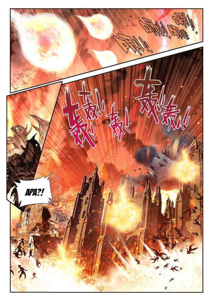 Shen Yin Wang Zuo chapter 172 halaman 10