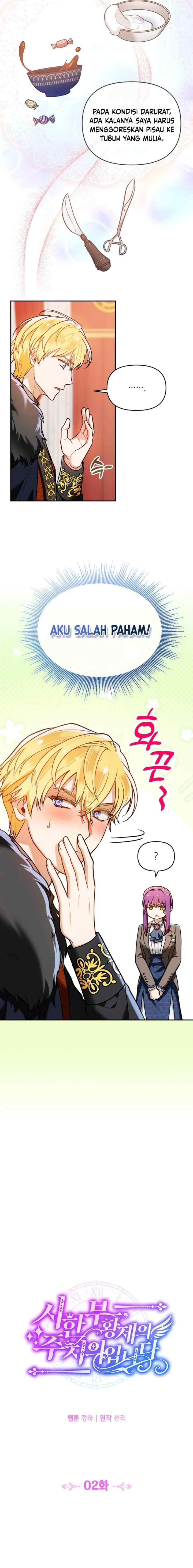 I'm the Dying Emperor's Doctor chapter 2 halaman 5