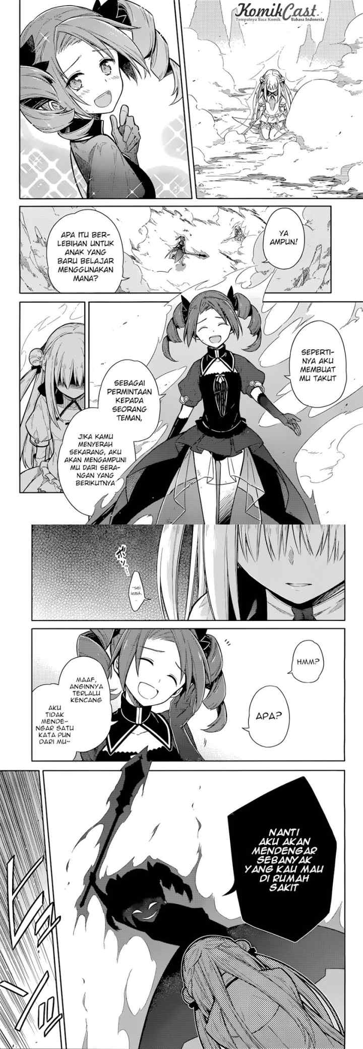 Assassin's Pride chapter 9 halaman 17
