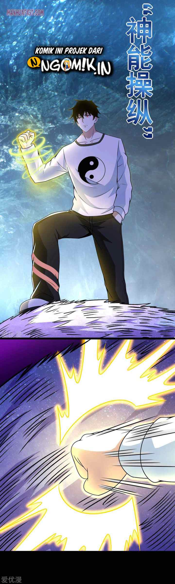 King of Apocalypse chapter 289 halaman 6