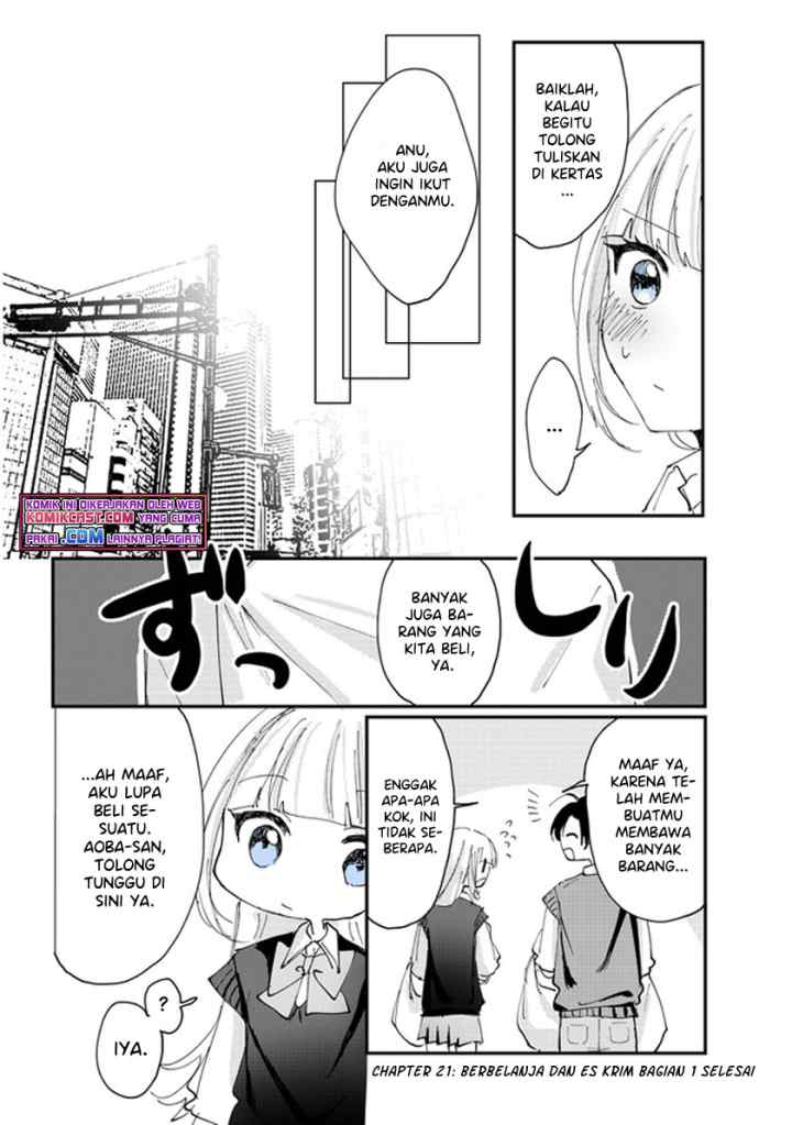 Kokoro Irozuku Koi ga Shitai chapter 21 halaman 5